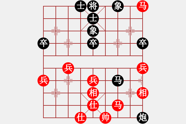 象棋棋譜圖片：逄伊文生顧罕 - 步數(shù)：10 