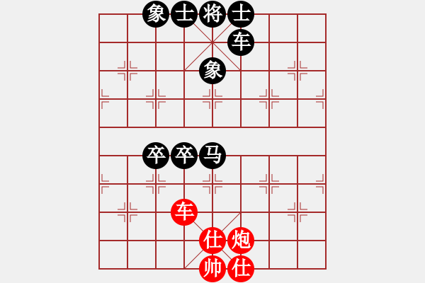 象棋棋譜圖片：李文天 負(fù) 楊欣澎 (實(shí)戰(zhàn)對(duì)局) - 步數(shù)：122 