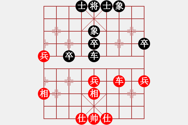 象棋棋譜圖片：南方隊(duì) 趙鑫鑫 和 北方隊(duì) 汪洋 - 步數(shù)：49 