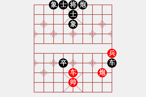 象棋棋譜圖片：鹿城飛將(電神)-負(fù)-娛樂之我心(無極) - 步數(shù)：140 