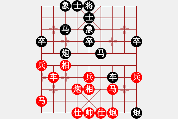 象棋棋譜圖片：鹿城飛將(電神)-負(fù)-娛樂之我心(無極) - 步數(shù)：50 