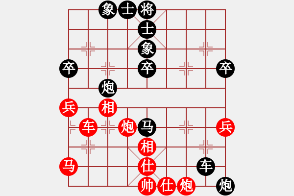 象棋棋譜圖片：鹿城飛將(電神)-負(fù)-娛樂之我心(無極) - 步數(shù)：60 