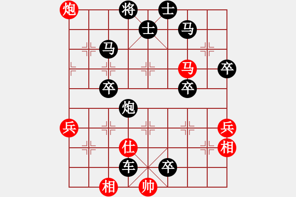 象棋棋譜圖片：2019.8.10.3好友十分鐘后勝?gòu)垖W(xué)良 - 步數(shù)：60 