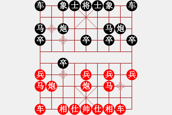象棋棋谱图片：李少庚 先和 赵金成 - 步数：10 