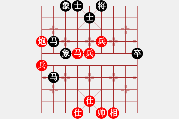 象棋棋谱图片：李少庚 先和 赵金成 - 步数：100 