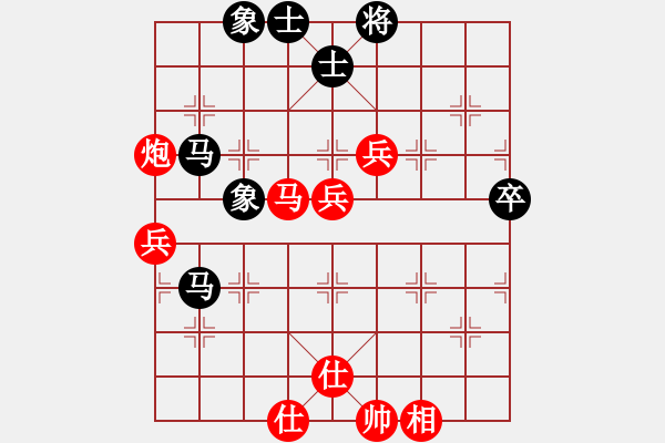 象棋棋譜圖片：李少庚 先和 趙金成 - 步數(shù)：100 