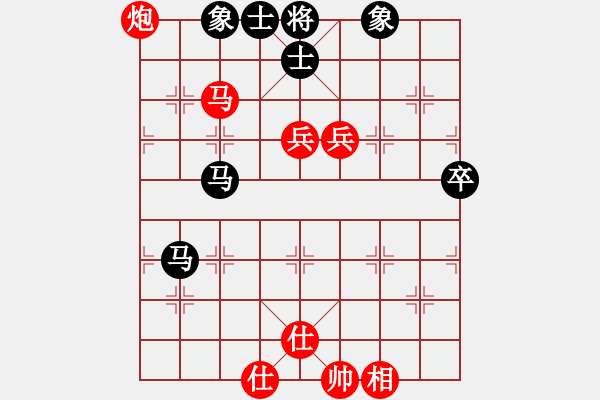 象棋棋谱图片：李少庚 先和 赵金成 - 步数：110 