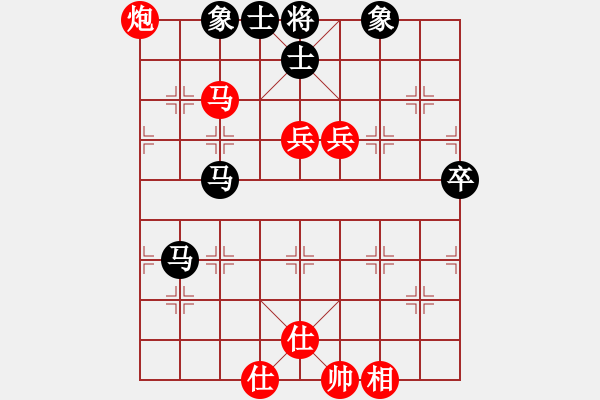 象棋棋譜圖片：李少庚 先和 趙金成 - 步數(shù)：110 