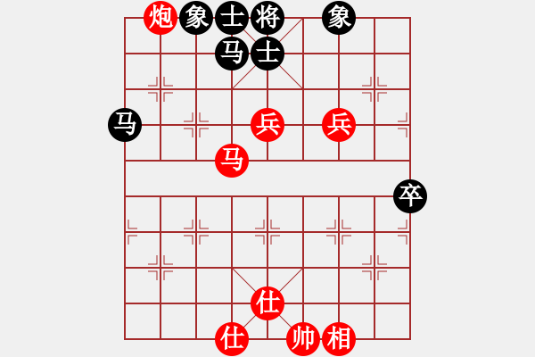 象棋棋谱图片：李少庚 先和 赵金成 - 步数：120 