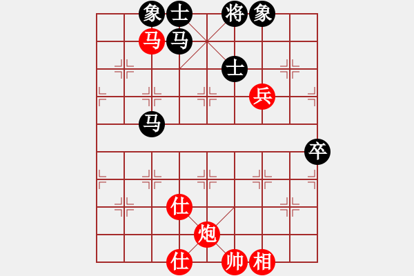 象棋棋谱图片：李少庚 先和 赵金成 - 步数：130 