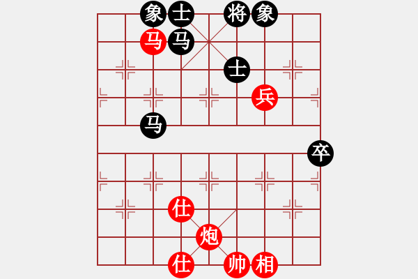 象棋棋譜圖片：李少庚 先和 趙金成 - 步數(shù)：130 