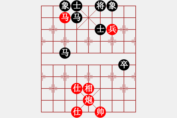 象棋棋谱图片：李少庚 先和 赵金成 - 步数：140 