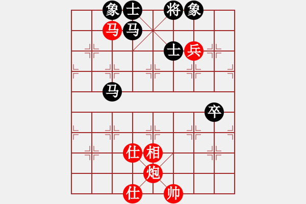 象棋棋譜圖片：李少庚 先和 趙金成 - 步數(shù)：140 