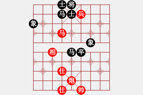 象棋棋谱图片：李少庚 先和 赵金成 - 步数：156 