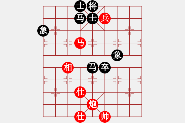 象棋棋譜圖片：李少庚 先和 趙金成 - 步數(shù)：156 