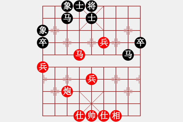 象棋棋谱图片：李少庚 先和 赵金成 - 步数：60 