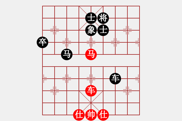 象棋棋譜圖片：倚天棋緣(5段)-負-哪些明星(7段) - 步數(shù)：120 