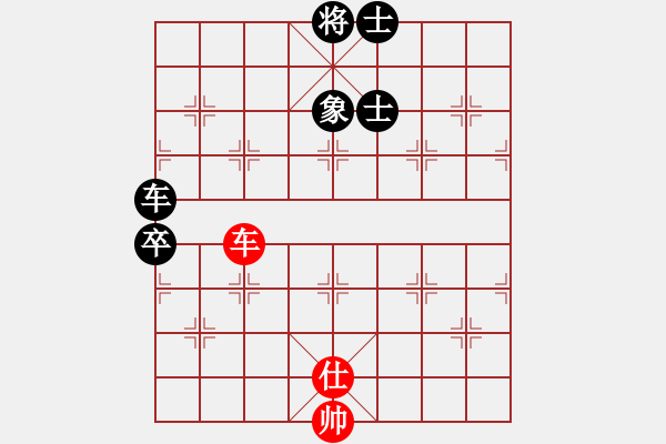 象棋棋譜圖片：倚天棋緣(5段)-負-哪些明星(7段) - 步數(shù)：160 