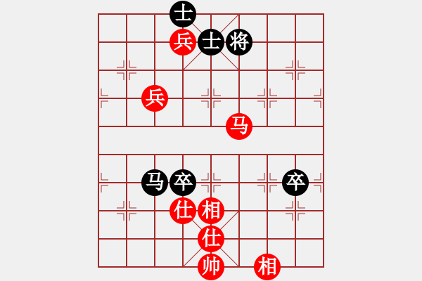 象棋棋譜圖片：縱橫華山(北斗)-勝-太湖七(5f) - 步數(shù)：100 