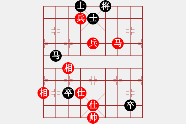 象棋棋譜圖片：縱橫華山(北斗)-勝-太湖七(5f) - 步數(shù)：120 