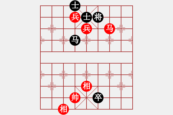 象棋棋譜圖片：縱橫華山(北斗)-勝-太湖七(5f) - 步數(shù)：150 