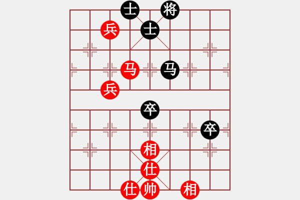 象棋棋譜圖片：縱橫華山(北斗)-勝-太湖七(5f) - 步數(shù)：90 