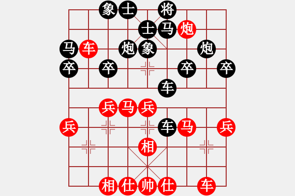 象棋棋譜圖片：棋黑(1段)-勝-糊涂三世(4段) - 步數(shù)：40 