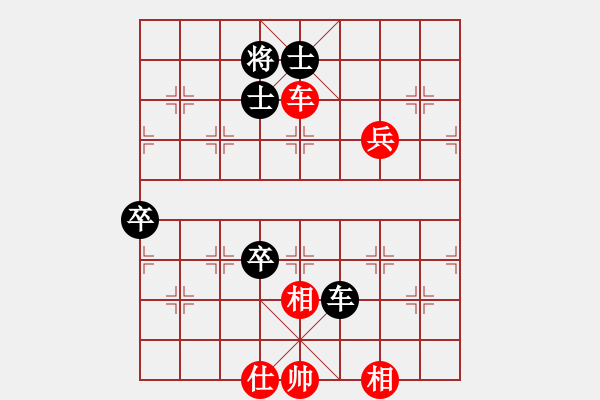 象棋棋譜圖片：蕉田(1段)-負(fù)-一先大師(1段) - 步數(shù)：100 