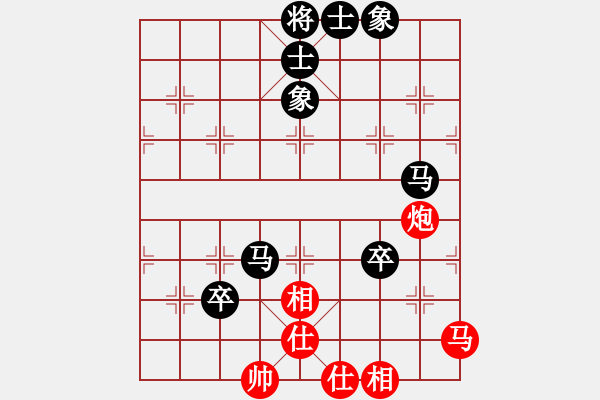 象棋棋譜圖片：老魏[1245437518] -VS- 結(jié)伴而行[2531877095] - 步數(shù)：100 