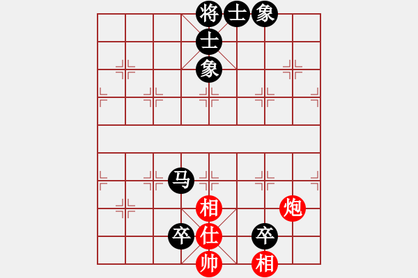 象棋棋譜圖片：老魏[1245437518] -VS- 結(jié)伴而行[2531877095] - 步數(shù)：120 