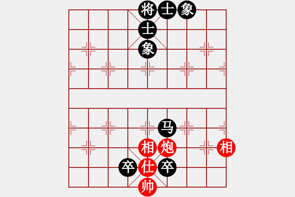 象棋棋譜圖片：老魏[1245437518] -VS- 結(jié)伴而行[2531877095] - 步數(shù)：130 