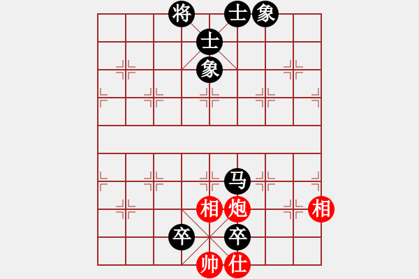 象棋棋譜圖片：老魏[1245437518] -VS- 結(jié)伴而行[2531877095] - 步數(shù)：132 