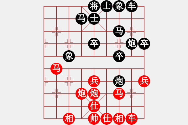 象棋棋譜圖片：老魏[1245437518] -VS- 結(jié)伴而行[2531877095] - 步數(shù)：30 