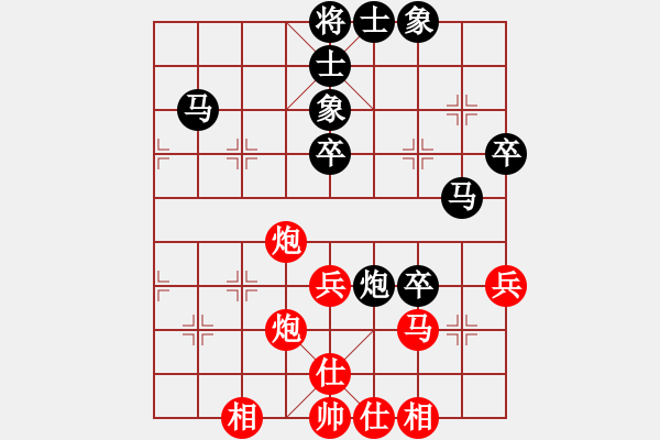 象棋棋譜圖片：老魏[1245437518] -VS- 結(jié)伴而行[2531877095] - 步數(shù)：50 