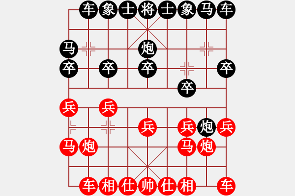 象棋棋譜圖片：人機(jī)對(duì)戰(zhàn) 2024-12-15 17:47 - 步數(shù)：10 