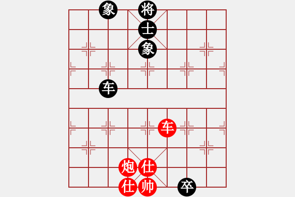 象棋棋譜圖片：飛天虬龍(無極)-勝-獅城棋緣(無極) - 步數(shù)：160 