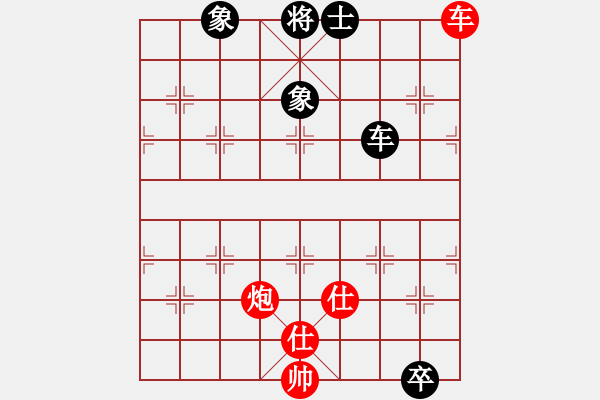 象棋棋譜圖片：飛天虬龍(無極)-勝-獅城棋緣(無極) - 步數(shù)：170 