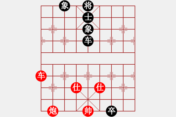 象棋棋譜圖片：飛天虬龍(無極)-勝-獅城棋緣(無極) - 步數(shù)：180 