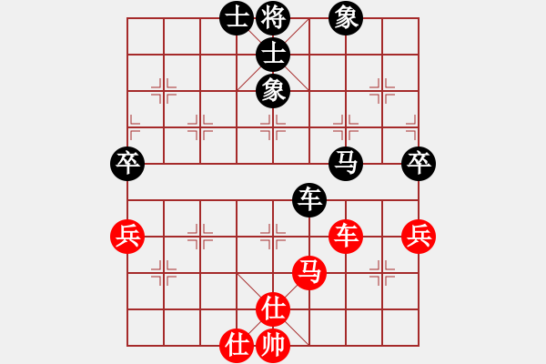 象棋棋谱图片：许文章 先和 李超林 - 步数：90 