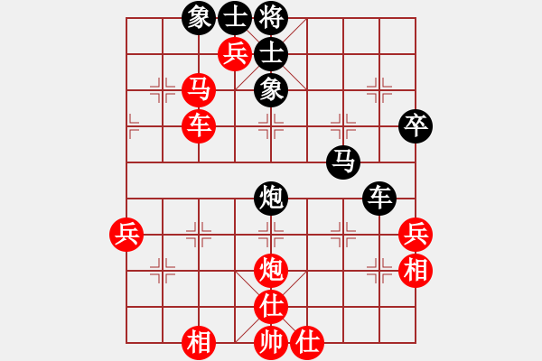 象棋棋譜圖片：棋界豪杰(月將)-勝-奉棋協(xié)(5段) - 步數(shù)：70 