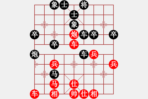 象棋棋譜圖片：天津武清 李睿昕 先負 開灤 程龍 - 步數(shù)：60 