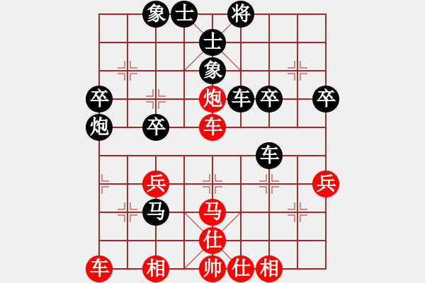 象棋棋譜圖片：天津武清 李睿昕 先負 開灤 程龍 - 步數(shù)：70 