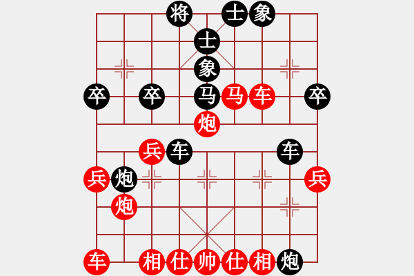 象棋棋譜圖片：句容 徐沛俊 負(fù) 揚(yáng)中 葉宗保 - 步數(shù)：46 