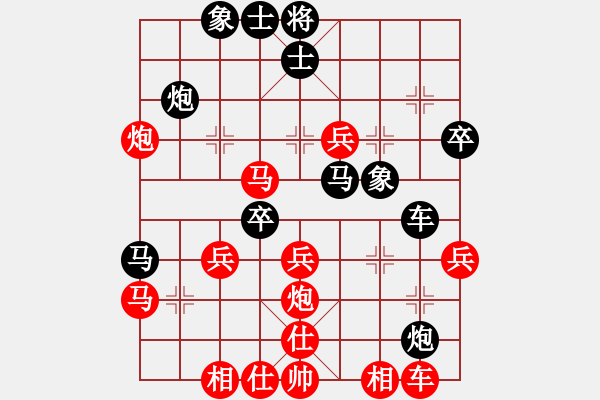 象棋棋譜圖片：杭州環(huán)境集團隊 賴理兄 勝 北京威凱＆金環(huán)建設京冀聯隊 陸偉韜 - 步數：40 