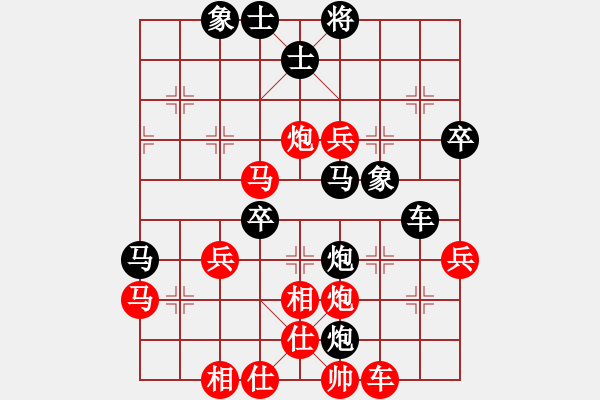 象棋棋譜圖片：杭州環(huán)境集團隊 賴理兄 勝 北京威凱＆金環(huán)建設京冀聯隊 陸偉韜 - 步數：50 