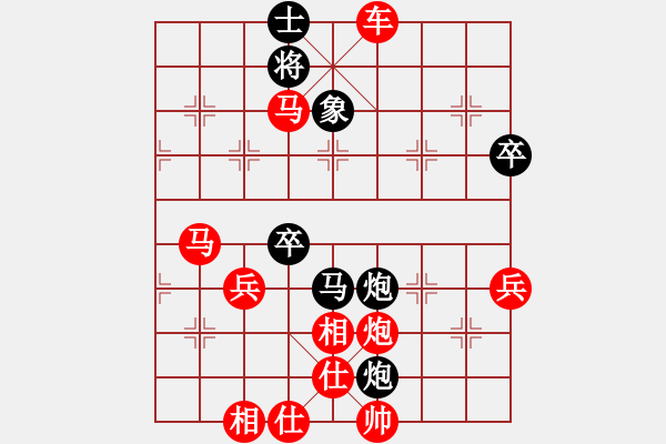 象棋棋谱图片：杭州环境集团队 赖理兄 胜 北京威凯＆金环建设京冀联队 陆伟韬 - 步数：73 