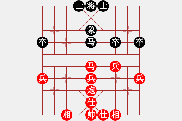 象棋棋譜圖片：大師群樺VS大師群-馬后炮(2013-4-1) - 步數(shù)：50 