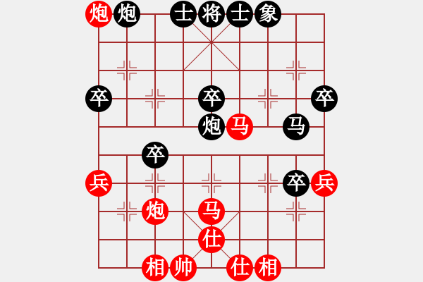 象棋棋譜圖片：美麗的花(5段)-勝-大白(4段) - 步數(shù)：50 