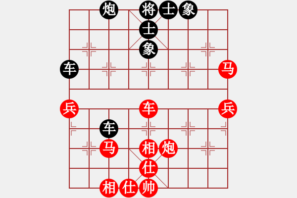 象棋棋谱图片：别亦难(月将)-和-chegf(7段) - 步数：100 