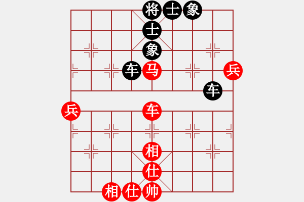 象棋棋谱图片：别亦难(月将)-和-chegf(7段) - 步数：110 